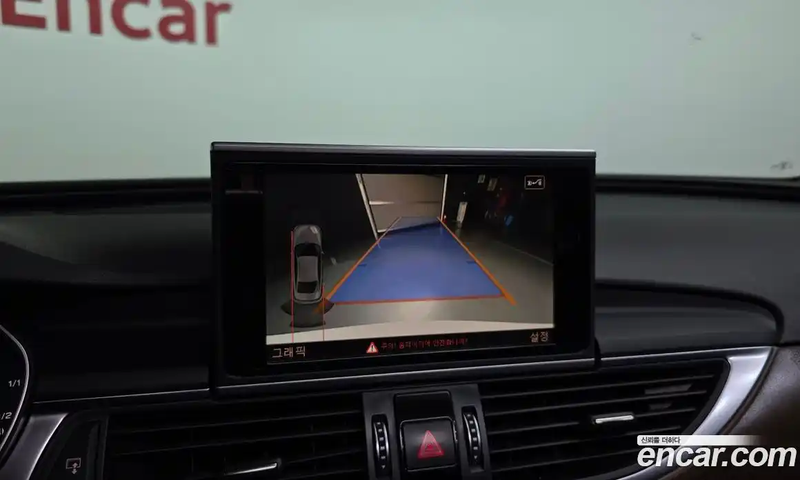 Audi A6 2016 2.0 Автомат в Москве № 212640, фото 14