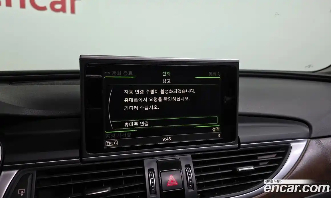 Audi A6 2016 2.0 Автомат в Москве № 212640, фото 19