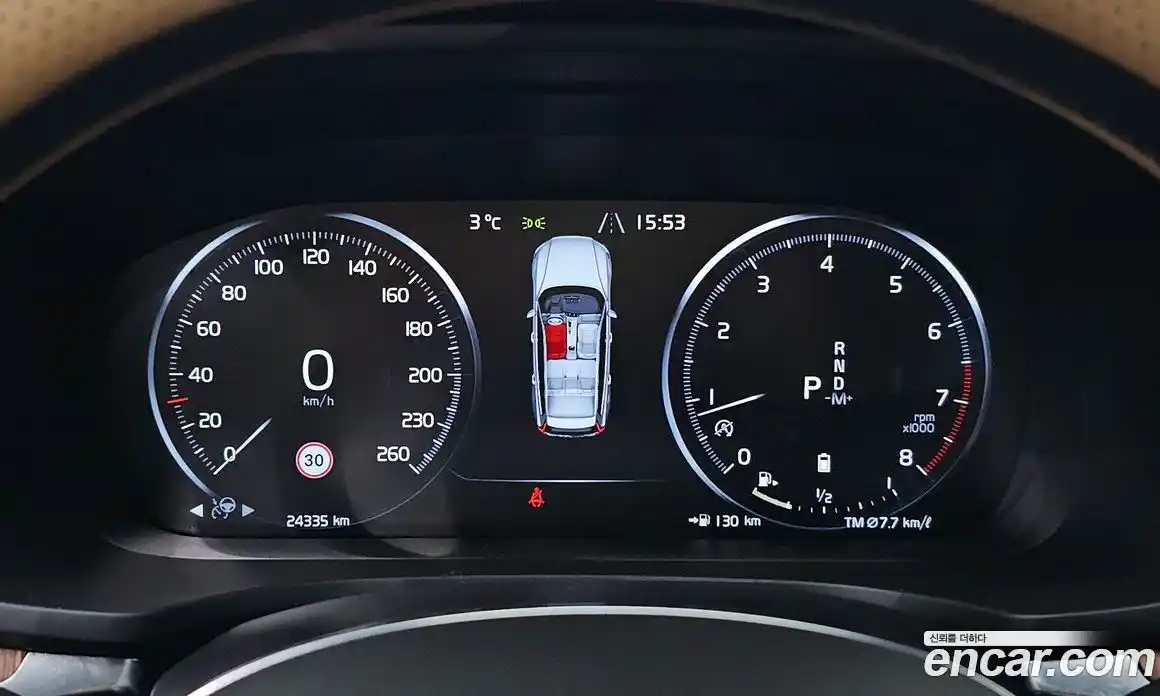 Volvo V60 2021 2.0 Автомат в Москве № 212814, фото 4