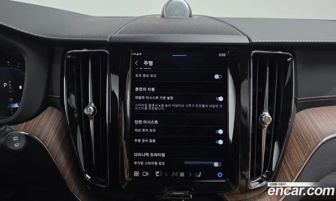 Volvo XC60 2022 2.0 Автомат в Москве № 212819, фото 15