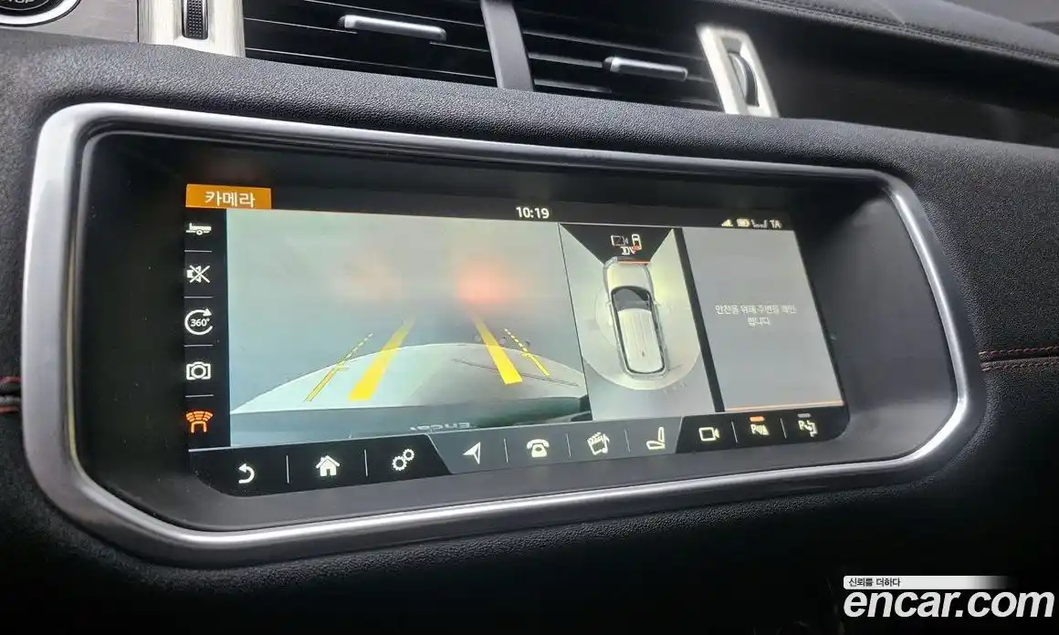 Land Rover Range-Rover Evoque 2017 2.0 Автомат в Москве № 213528, фото 18