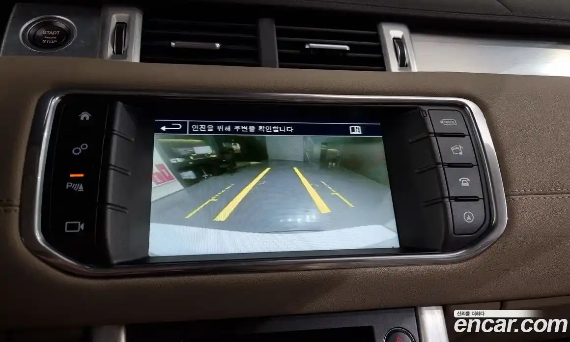 Land Rover Range-Rover Evoque 2016 2.0 Автомат в Москве № 213567, фото 5