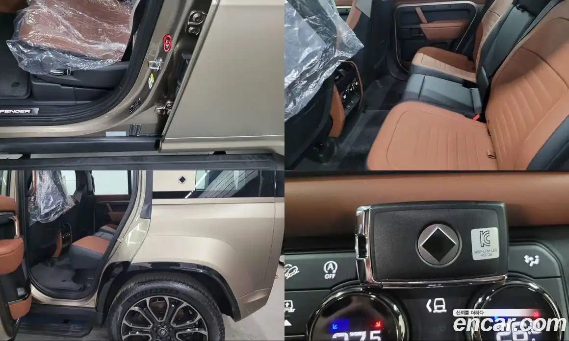 Land Rover Defender 2025 4.4 Автомат в Москве № 213866, фото 11