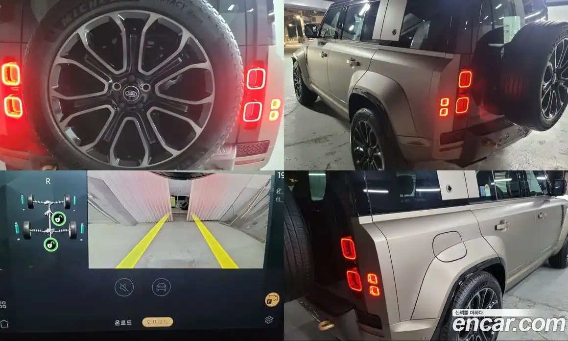 Land Rover Defender 2025 4.4 Автомат в Москве № 213866, фото 14