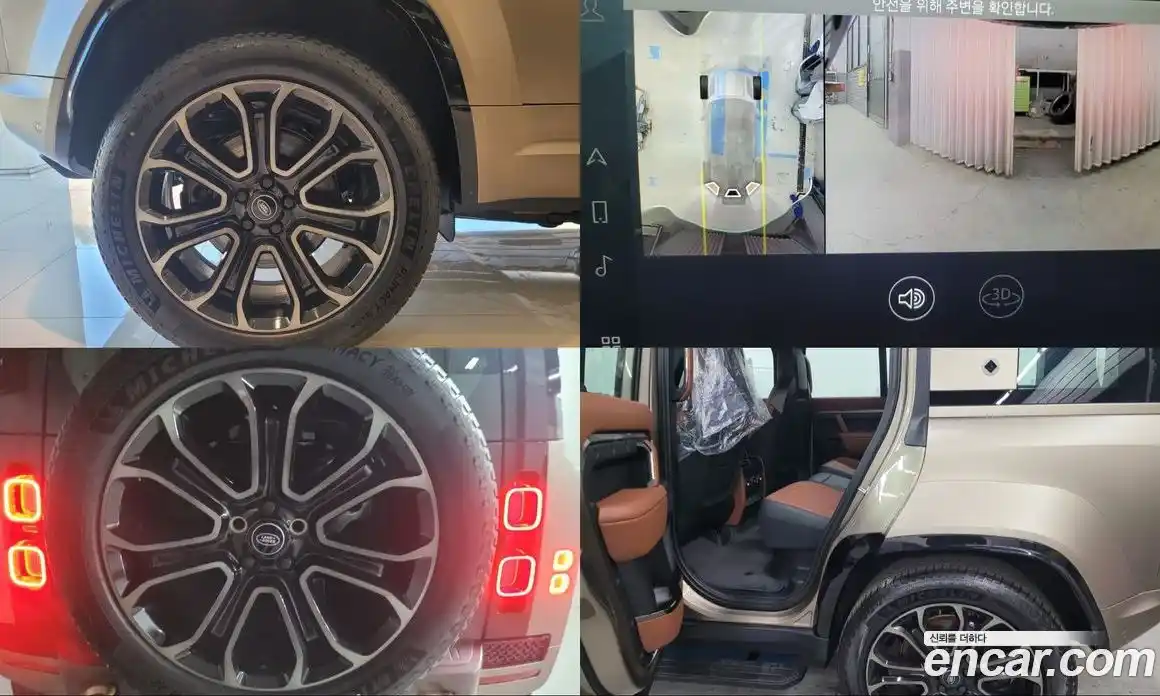 Land Rover Defender 2025 4.4 Автомат в Москве № 213866, фото 20