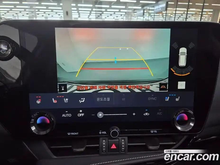 Lexus NX 2025 2.5 Вариатор в Москве № 214752, фото 9