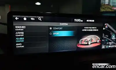 Genesis G80 2021 2.5 Автомат в Москве № 21482, миниатюра 3