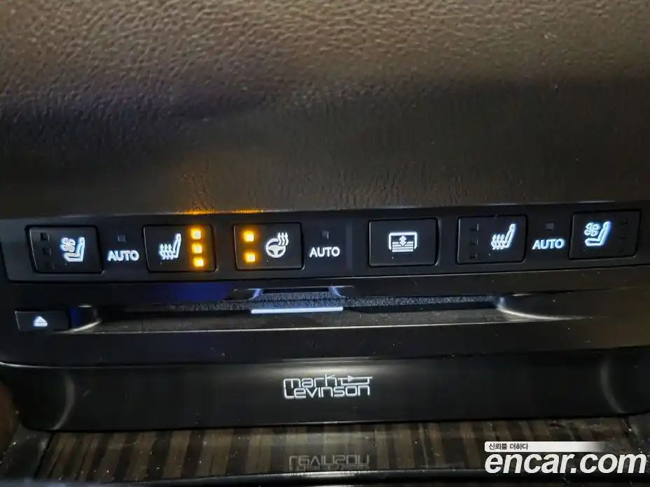 Lexus ES 2020 2.5 Автомат в Москве № 214860, фото 12