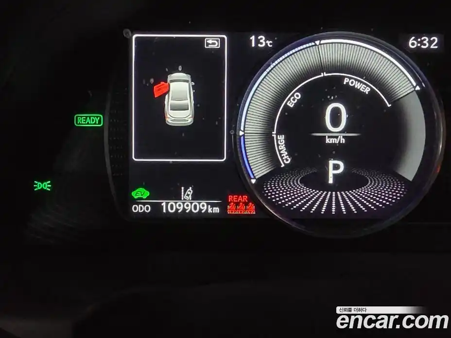 Lexus ES 2020 2.5 Автомат в Москве № 214860, фото 16