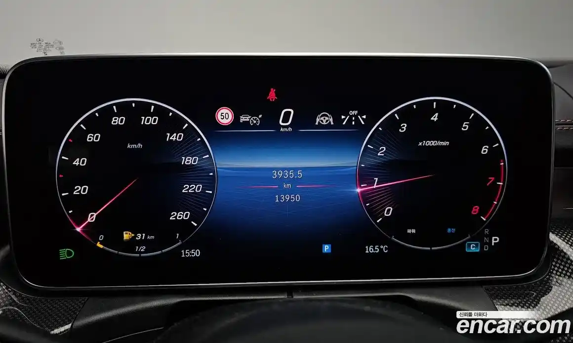 Mercedes-Benz C-Class 2023 2.0 Автомат в Москве № 218532, фото 6