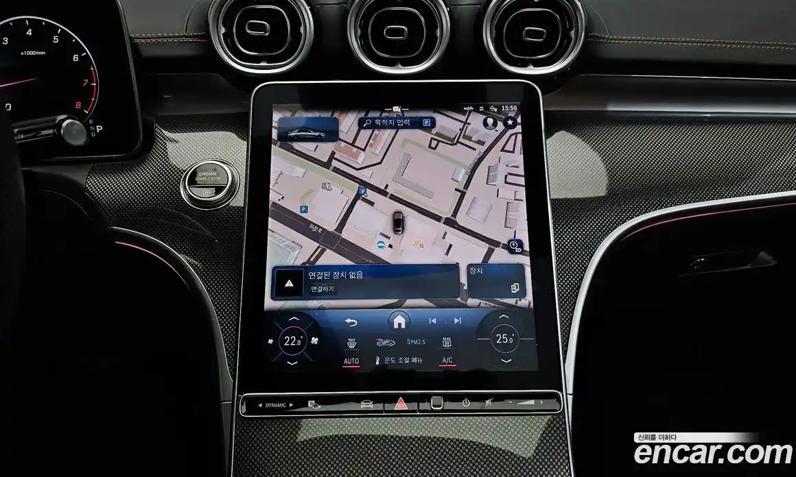 Mercedes-Benz C-Class 2023 2.0 Автомат в Москве № 218532, фото 7