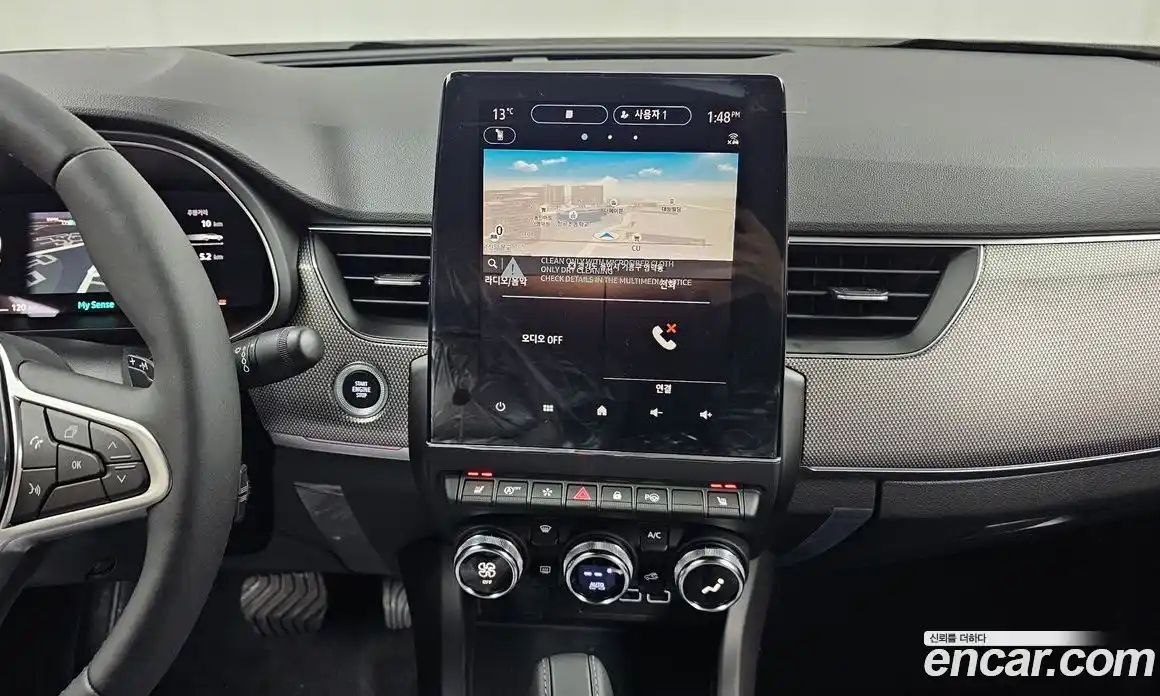 Renault Arkana 2026 1.6 Автомат в Москве № 219880, фото 9