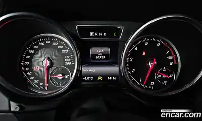 Mercedes-Benz G-Class 2018 4.0 Автомат в Москве № 223241, миниатюра 9