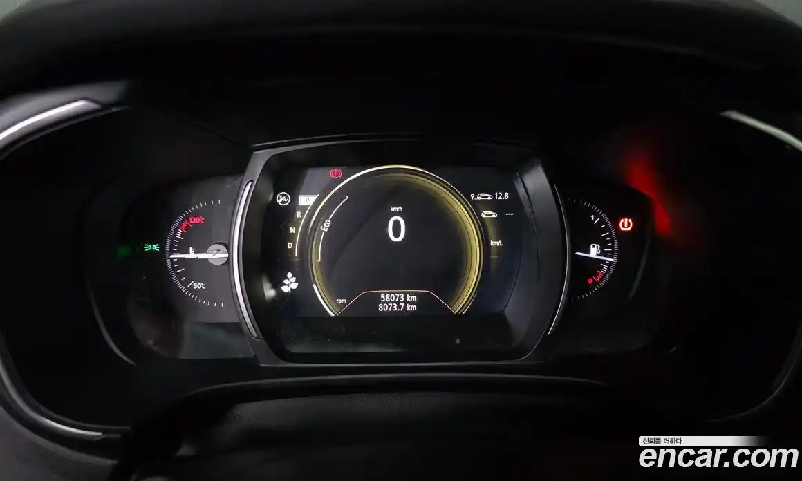 Renault QM6 2020 2.0 Автомат в Москве № 223934, фото 14