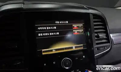 Renault QM6 2020 2.0 Автомат в Москве № 223934, миниатюра 5