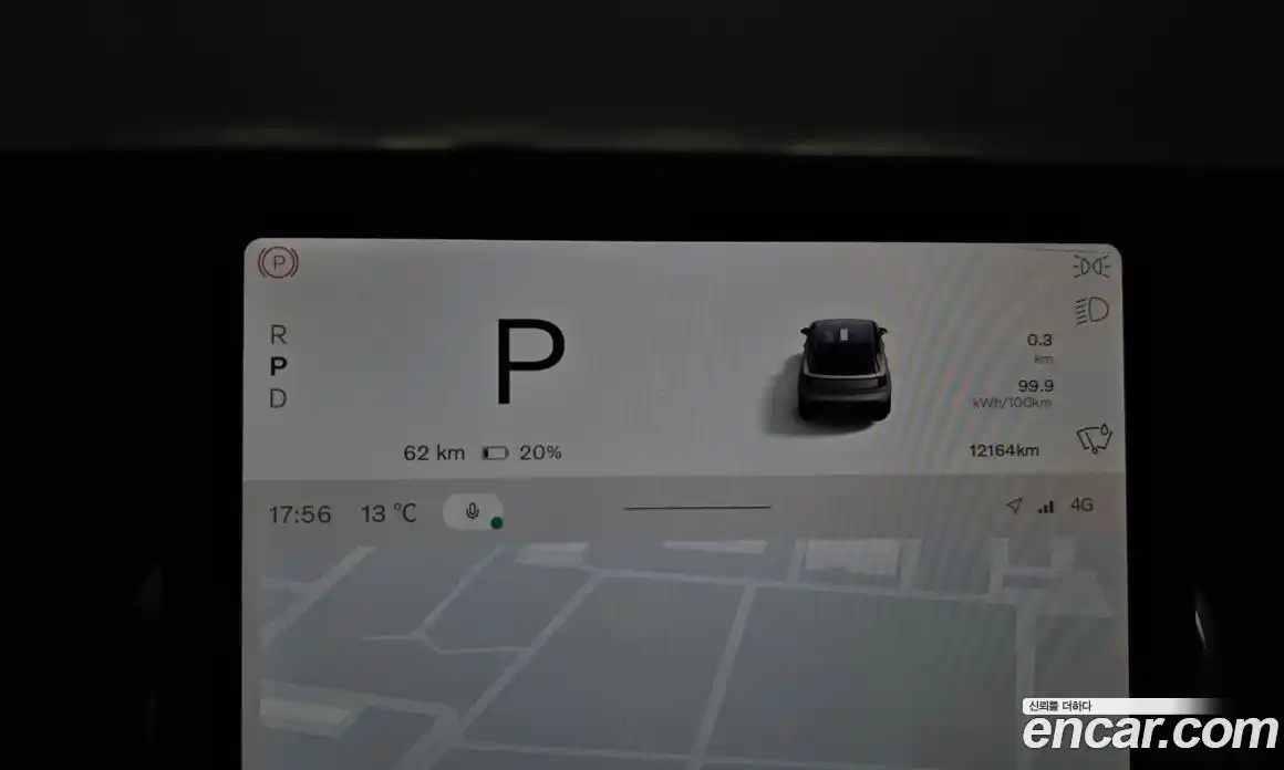 Volvo EX30 2025 0.2 Автомат в Москве № 227934, фото 19