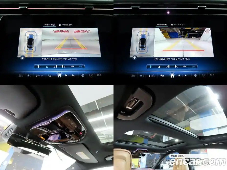 Mercedes-Benz E-Class 2025 2.0 Автомат в Москве № 229350, фото 17