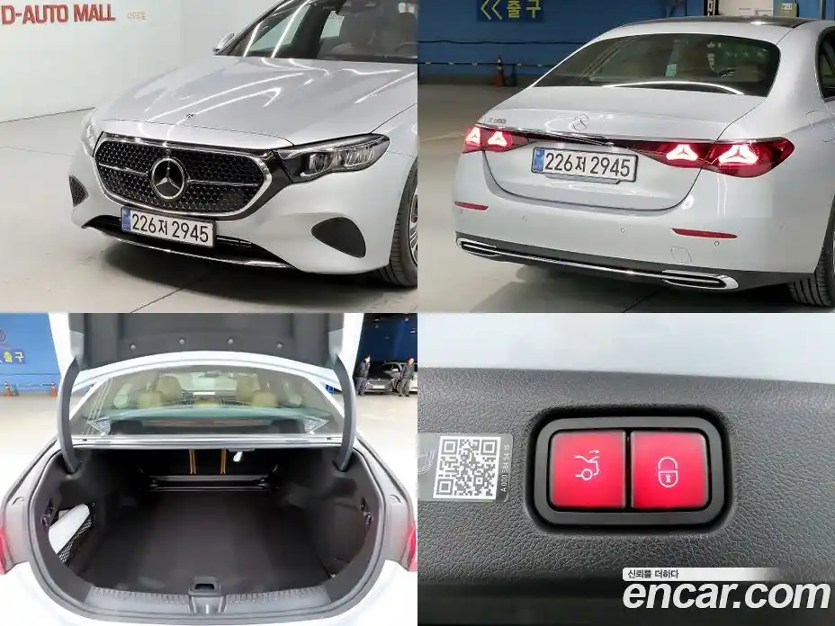 Mercedes-Benz E-Class 2025 2.0 Автомат в Москве № 229350, фото 18