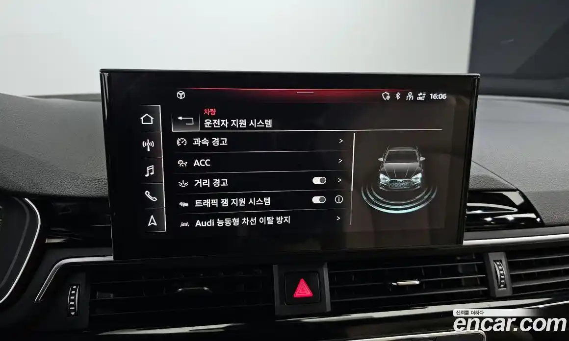 Audi A5 2022 2.0 Автомат в Москве № 229814, фото 16