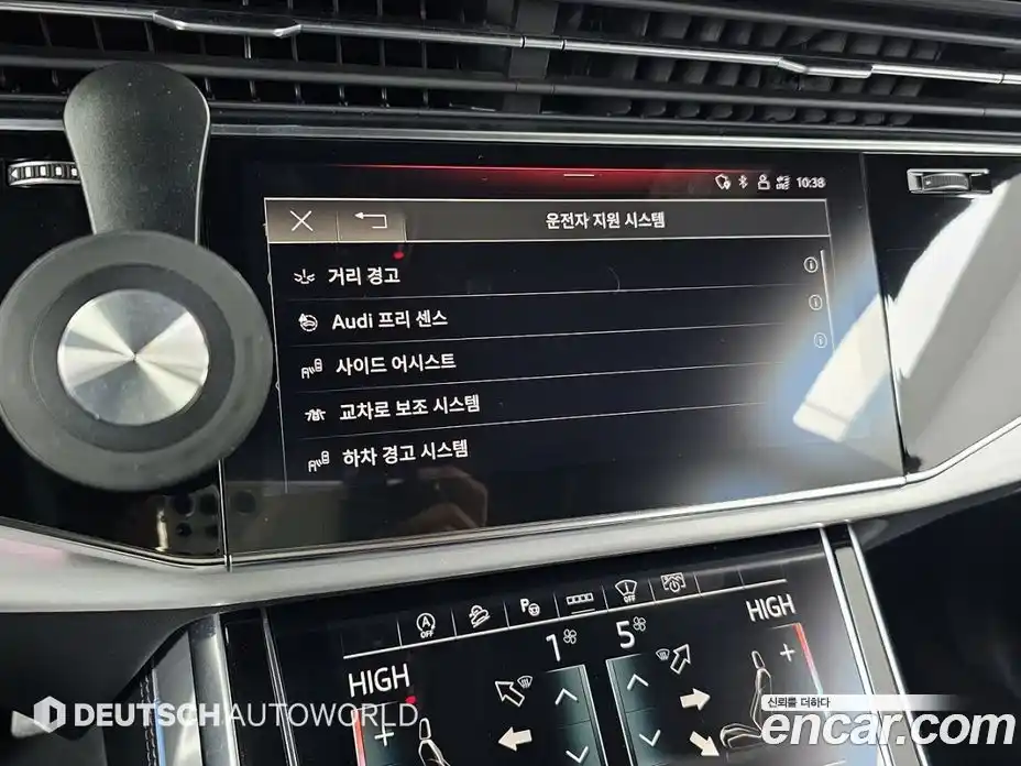 Audi Q8 2021 3.0 Автомат в Москве № 229867, фото 17