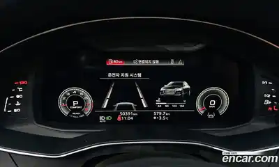 Audi A6 2021 2.0 Автомат в Москве № 229921, миниатюра 8