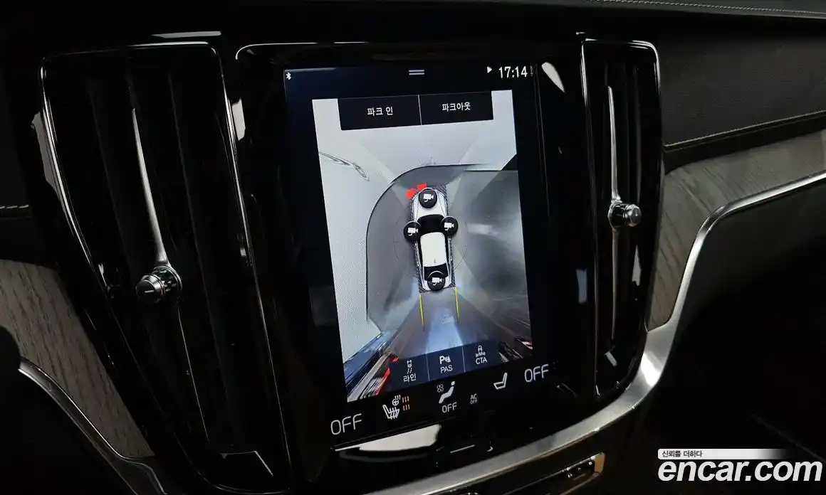 Volvo S60 2020 2.0 Автомат в Москве № 230379, фото 16