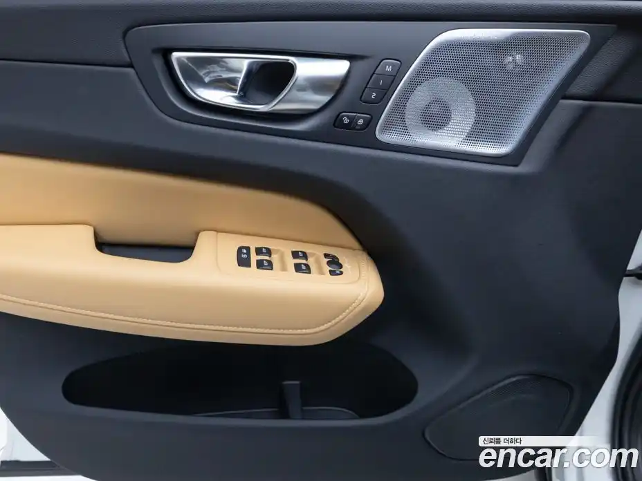 Volvo XC60 2025 2.0 Автомат в Москве № 230746, фото 13