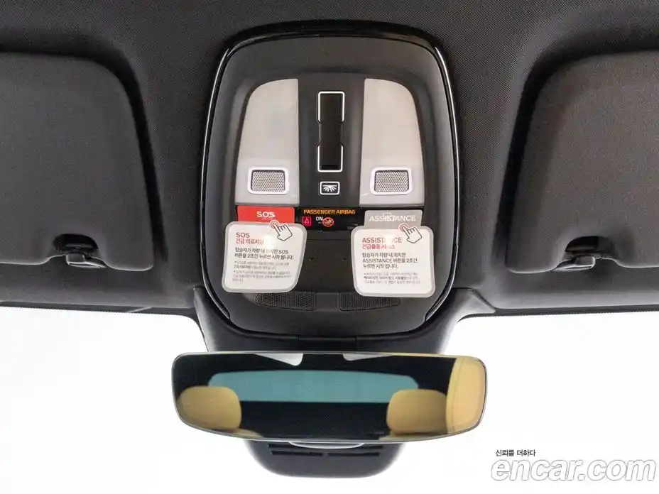 Volvo XC60 2025 2.0 Автомат в Москве № 230746, фото 14