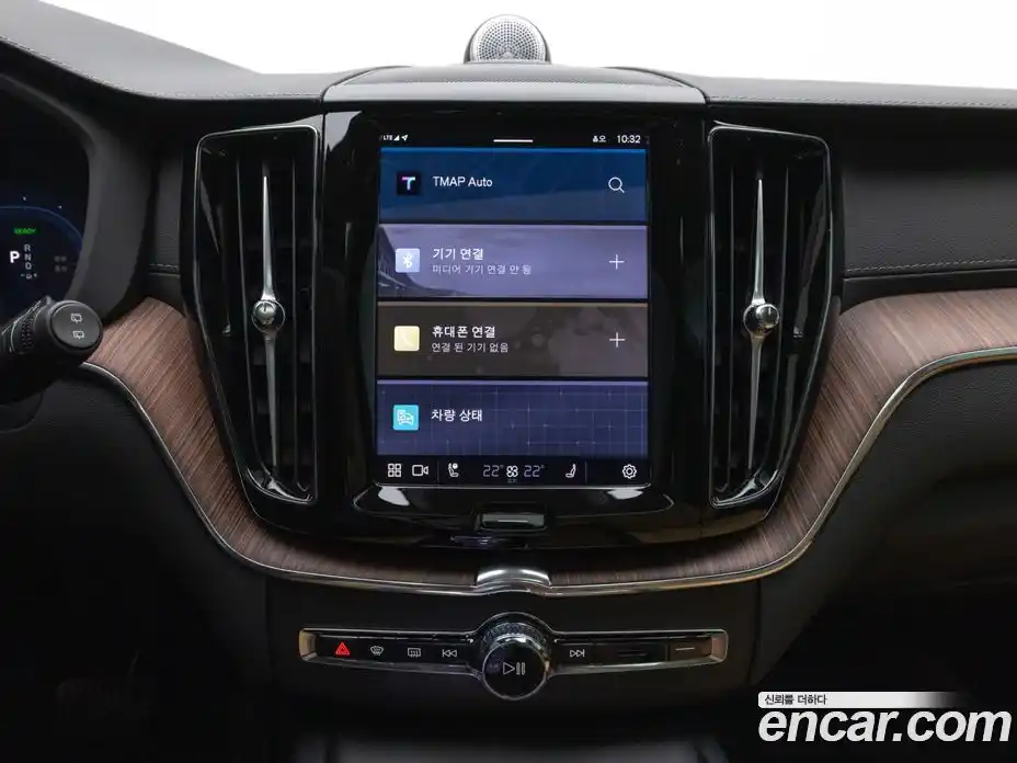 Volvo XC60 2025 2.0 Автомат в Москве № 230746, фото 16