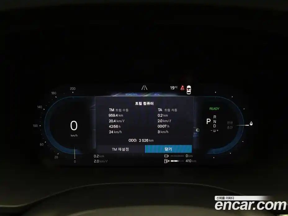 Volvo XC60 2025 2.0 Автомат в Москве № 230746, фото 8