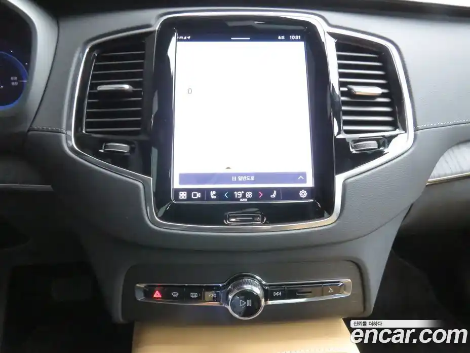 Volvo XC90 2024 2.0 Автомат в Москве № 230784, фото 13