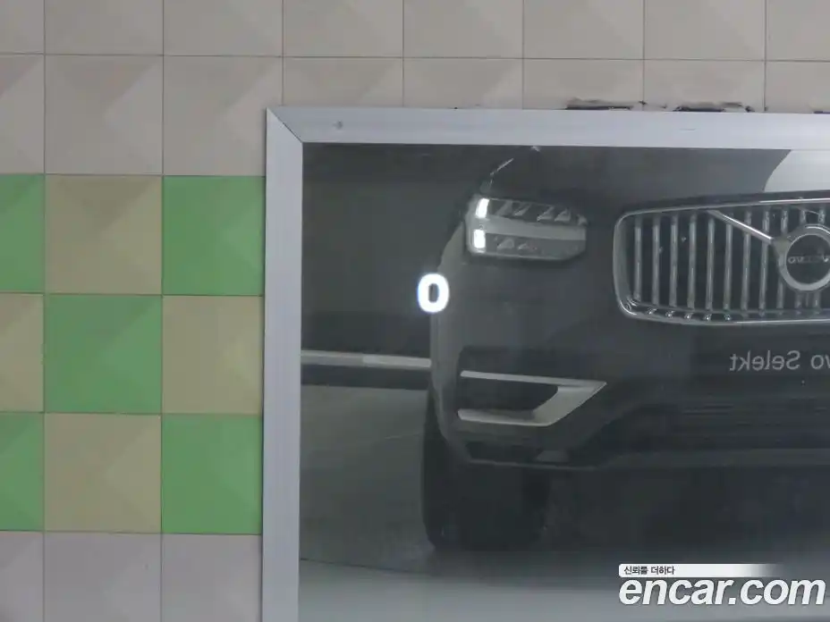 Volvo XC90 2024 2.0 Автомат в Москве № 230784, фото 16