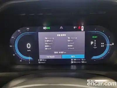 Volvo XC90 2024 2.0 Автомат в Москве № 230784, миниатюра 8