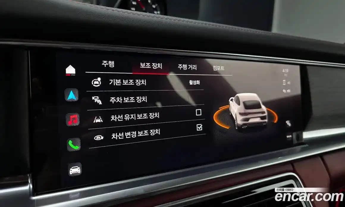 Porsche Panamera 2023 4.0 Автомат в Москве № 230919, фото 16