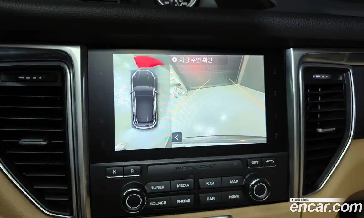 Porsche Macan 2018 2.0 Автомат в Москве № 230986, фото 20