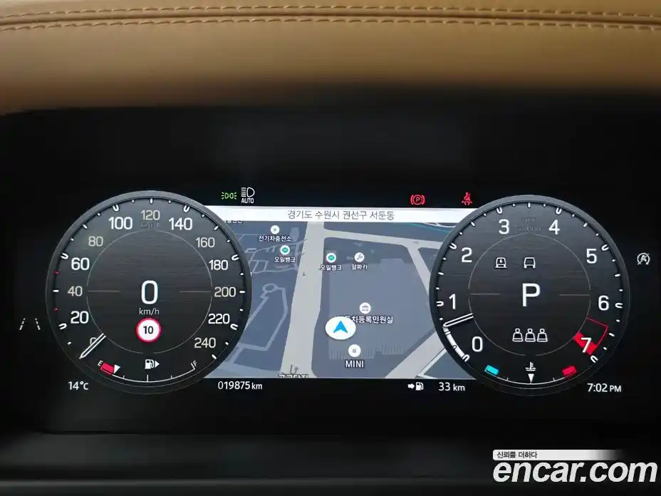 Land Rover Defender 2024 3.0 Автомат в Москве № 231312, фото 16