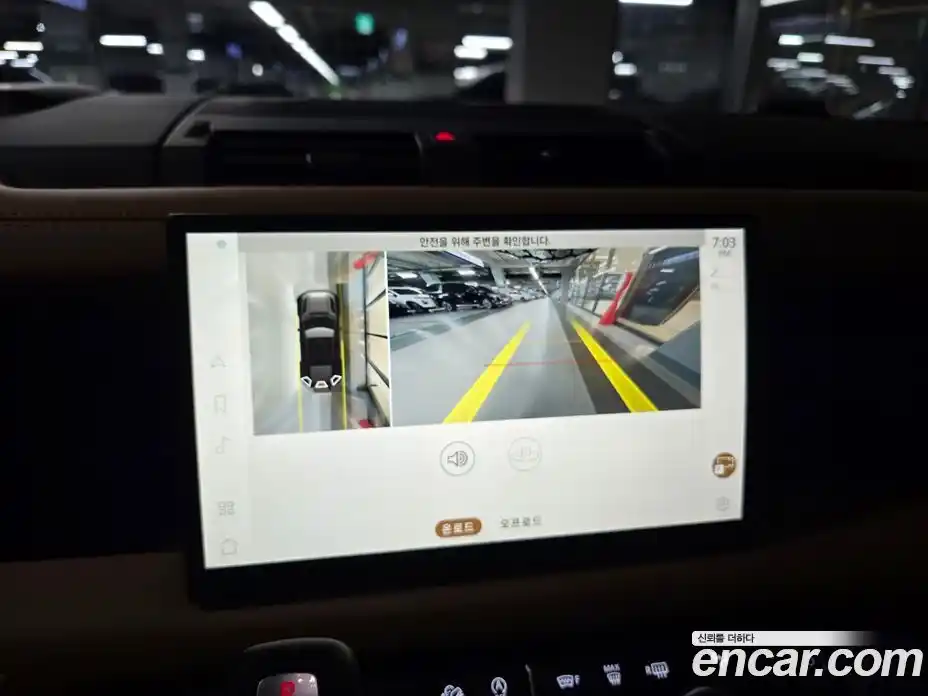 Land Rover Defender 2024 3.0 Автомат в Москве № 231312, фото 17