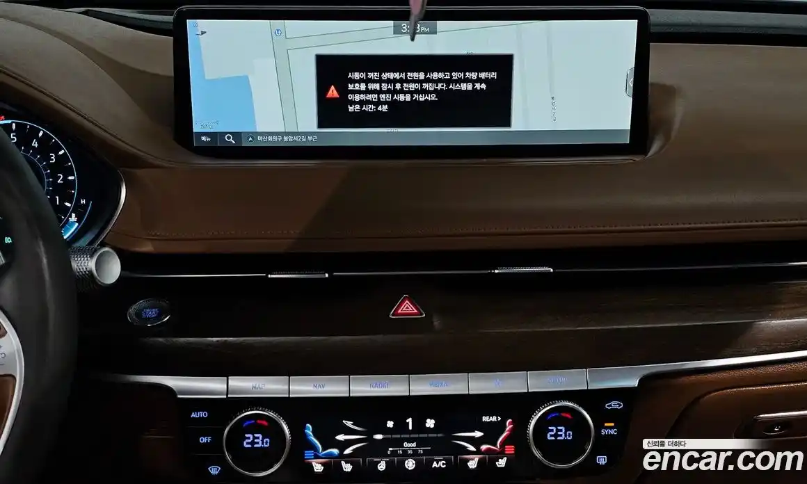 Genesis G80 2022 2.5 Автомат в Москве № 23137, фото 12