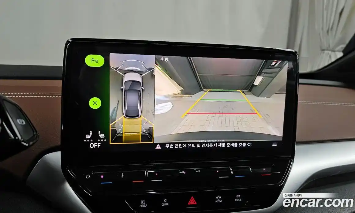 Volkswagen ID.4 2022 0.2 Автомат в Москве № 232111, фото 14