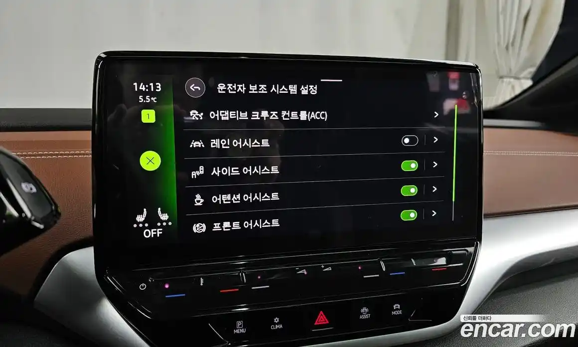 Volkswagen ID.4 2022 0.2 Автомат в Москве № 232111, фото 16