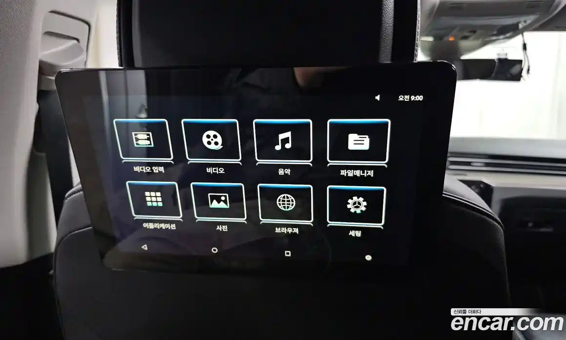 Volkswagen Arteon 2020 2.0 Автомат в Москве № 232253, фото 11