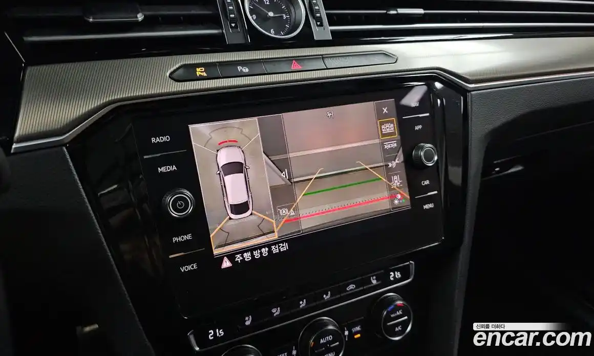 Volkswagen Arteon 2020 2.0 Автомат в Москве № 232253, фото 14