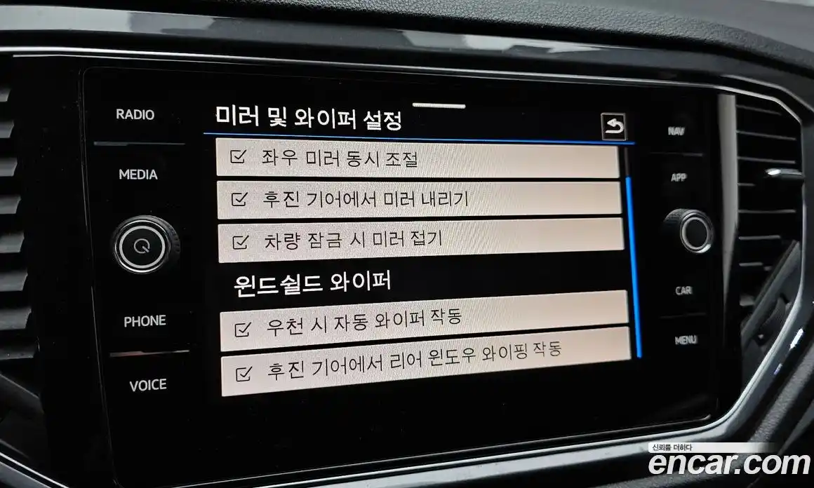 Volkswagen T-Roc 2022 2.0 Автомат в Москве № 232263, фото 15