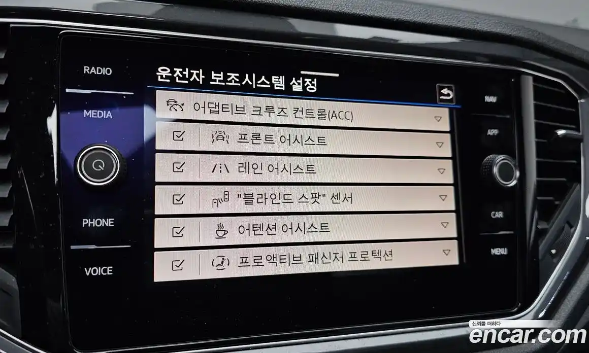 Volkswagen T-Roc 2022 2.0 Автомат в Москве № 232263, фото 4