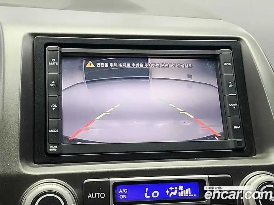 Honda Civic 2010 1.8 Автомат в Москве № 232991, фото 14