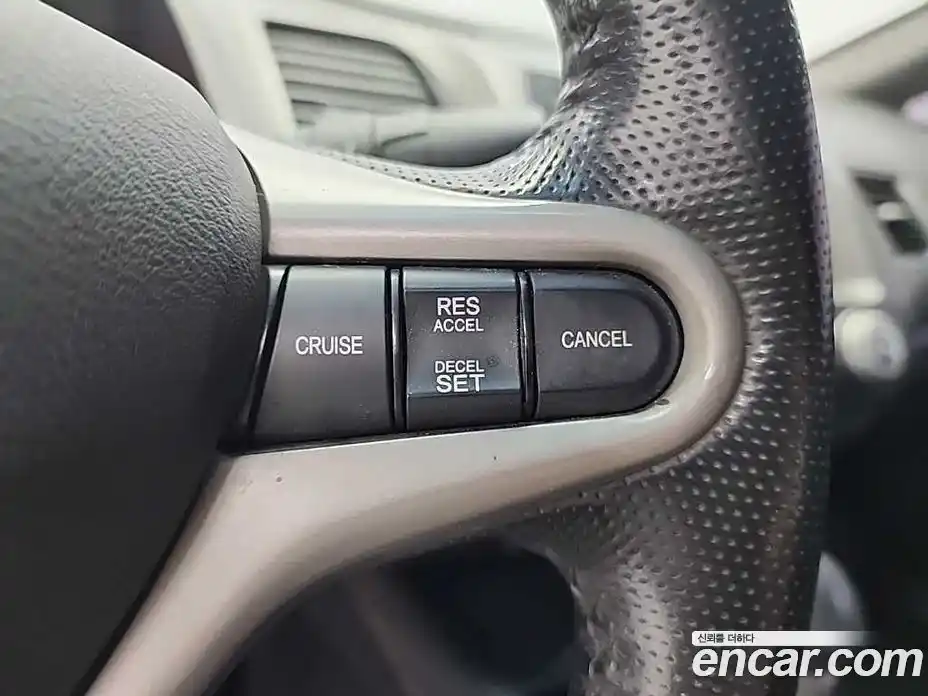 Honda Civic 2010 1.8 Автомат в Москве № 232991, фото 16