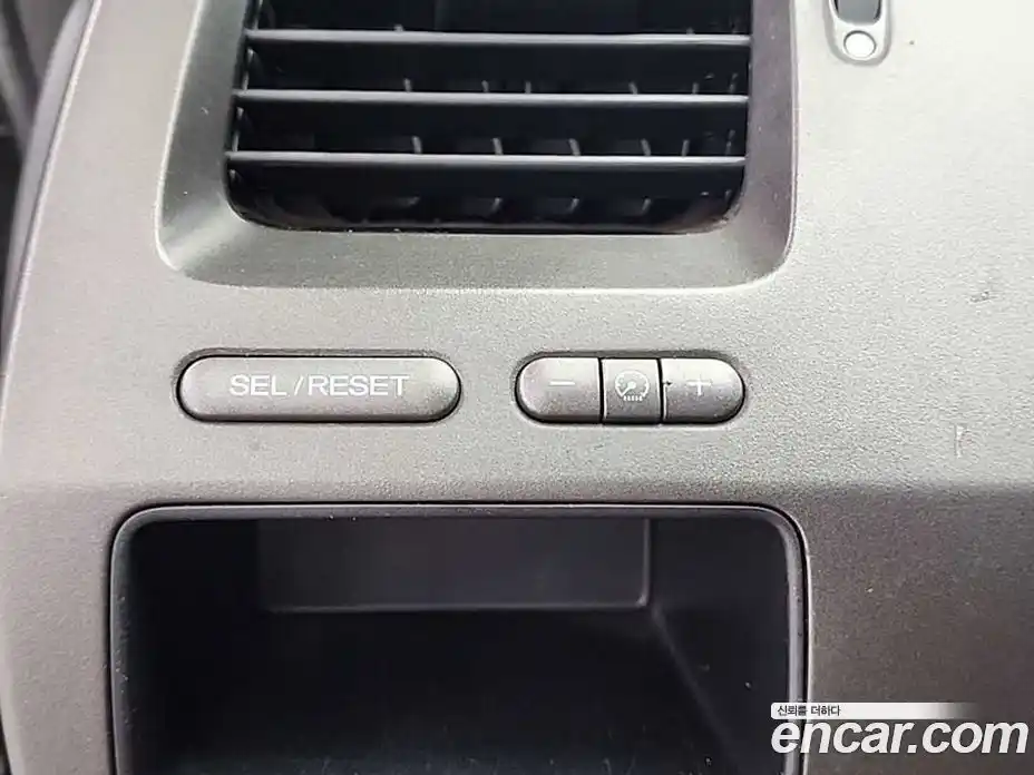 Honda Civic 2010 1.8 Автомат в Москве № 232991, фото 17