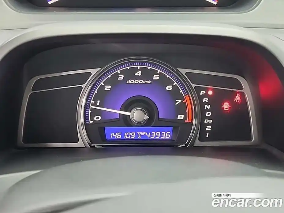 Honda Civic 2010 1.8 Автомат в Москве № 232991, фото 6