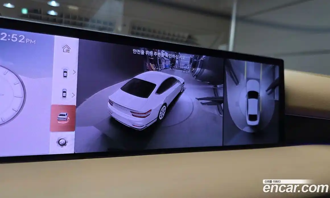 Genesis G80 2026 2.5 Автомат в Москве № 23328, фото 15