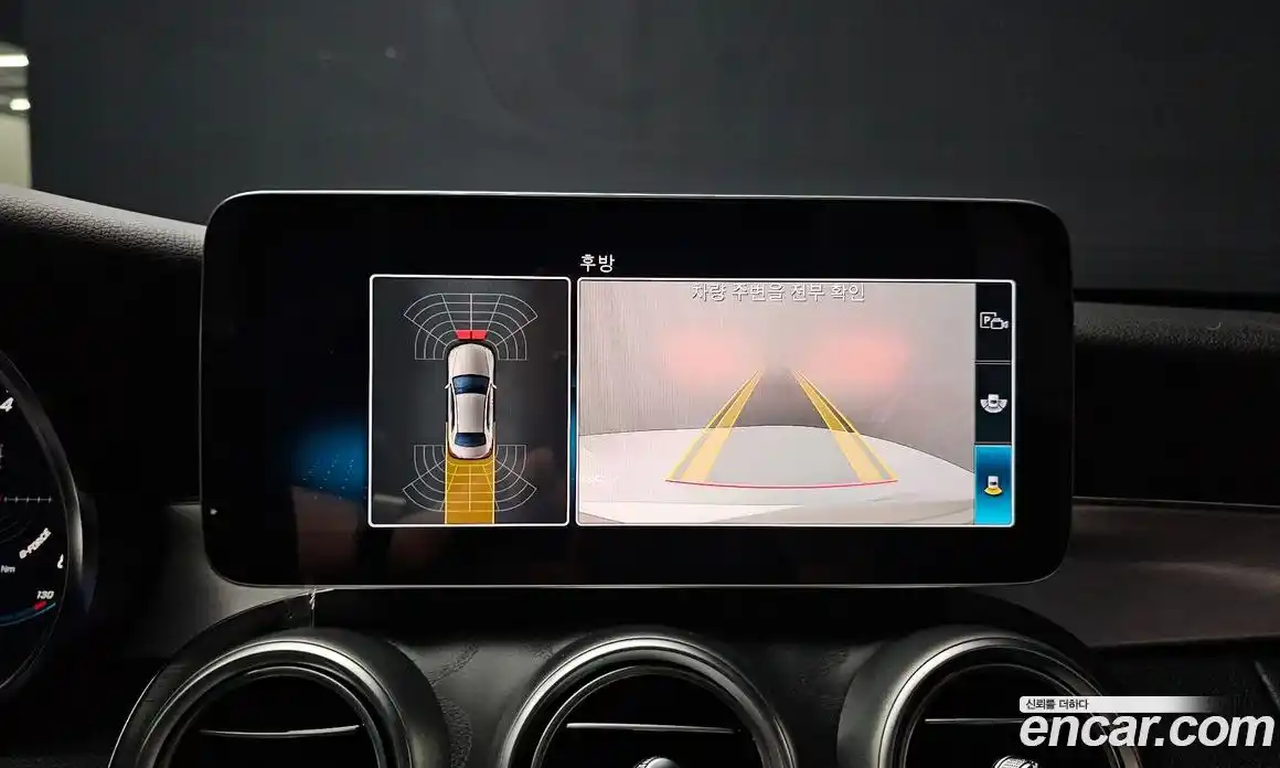 Mercedes-Benz C-Class 2021 2.0 Автомат в Москве № 239947, фото 16